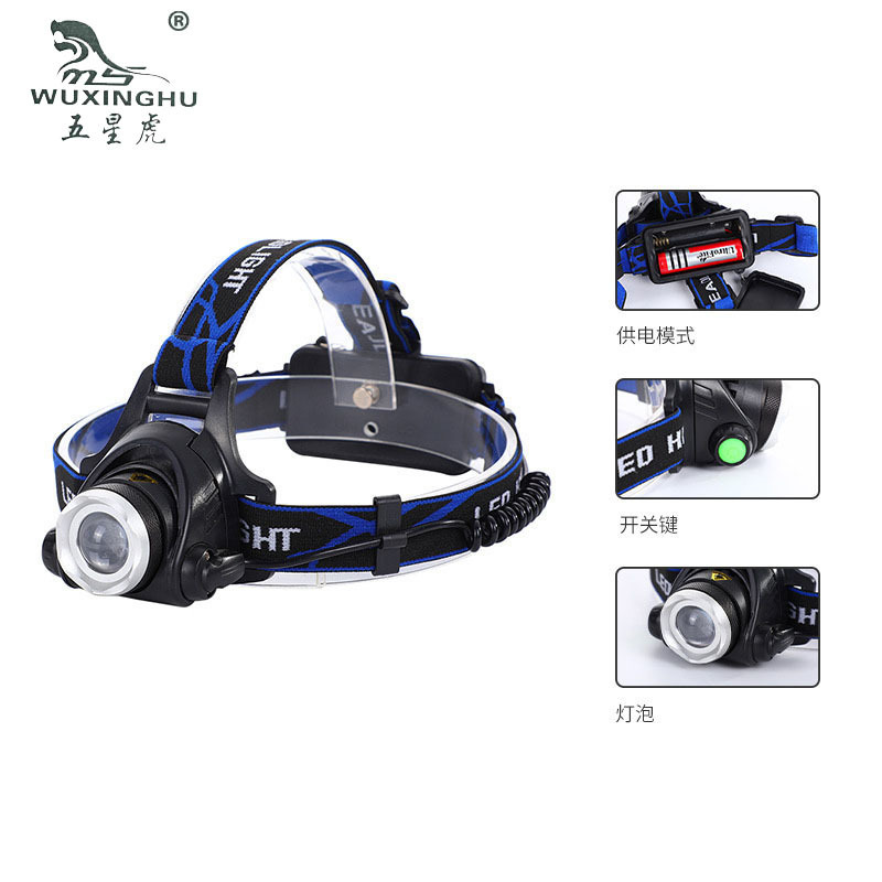 Cross-Border Hot Charging Headlights T6 Strong Light Long-Range High-Power Head-Mounted Flashlight Factory Direct Sales Spot Wholesale