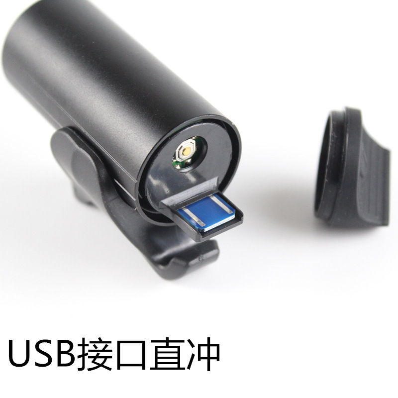 New bike lights aluminum alloy headlights mountain bike usb charging