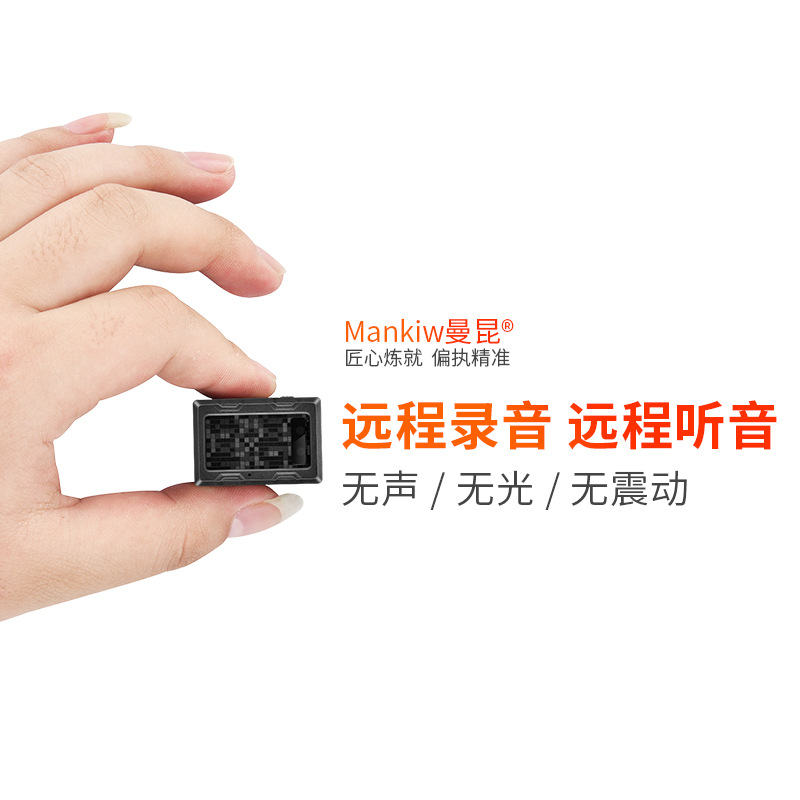 Factory Wholesale GPS Locator Car GPS Tracker Tracker Elderly Kids Anti-Loss Alarm Device Standby for 3 Months