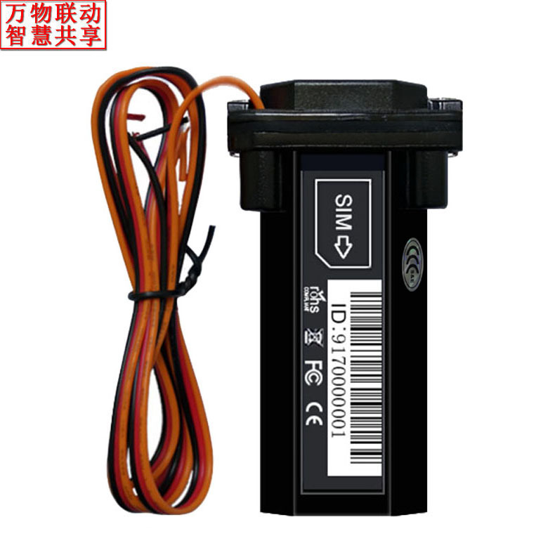 Motorcycle Car GPS Locator Car Tracker Tracking Waterproof Car Anti-Theft GPS Locator Tracker