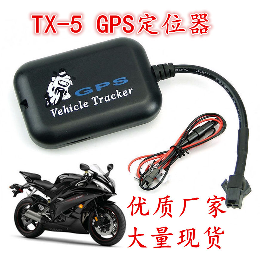 TX-5 Locator Gt005 Car Motorcycle Electric Vehicle Positioning Tracking Device GPS Locator Tracker
