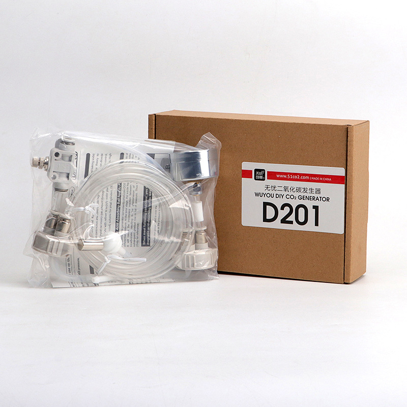 Exclusive Aquarium Supplies Aquatic Plants Equipment WorryFree Creative D201diyco2 Homemade Carbon Dioxide Generator