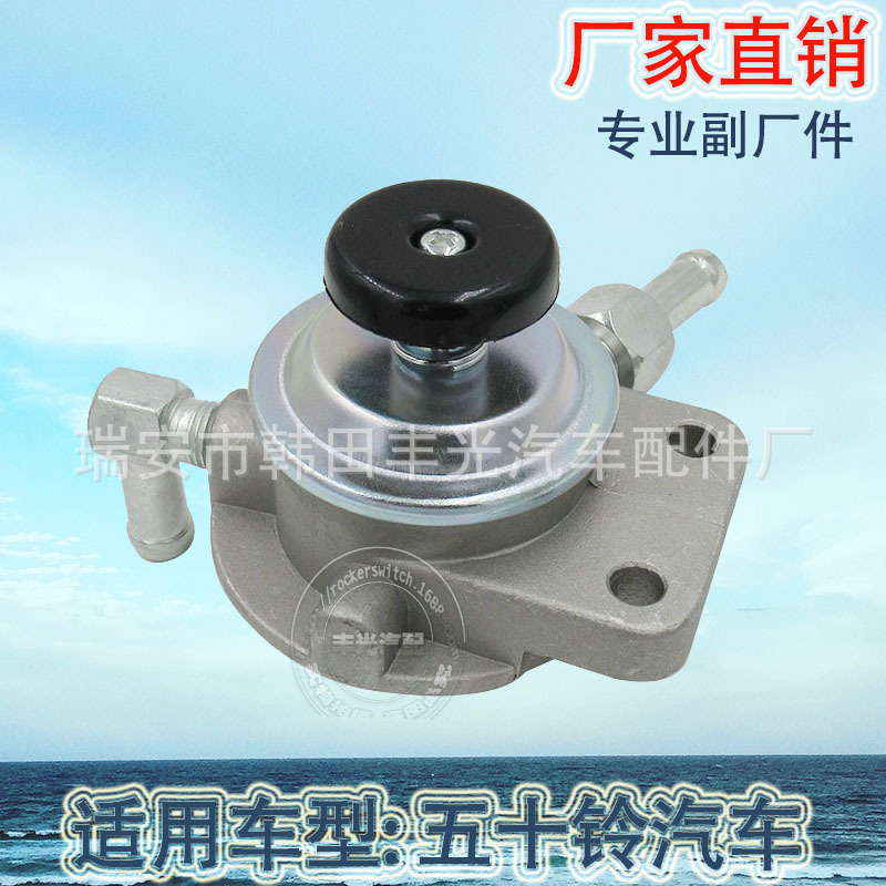 Factory Direct Sales for Isuzu Car Diesel Pump Oil-Water Separator Fuel Pump Motor