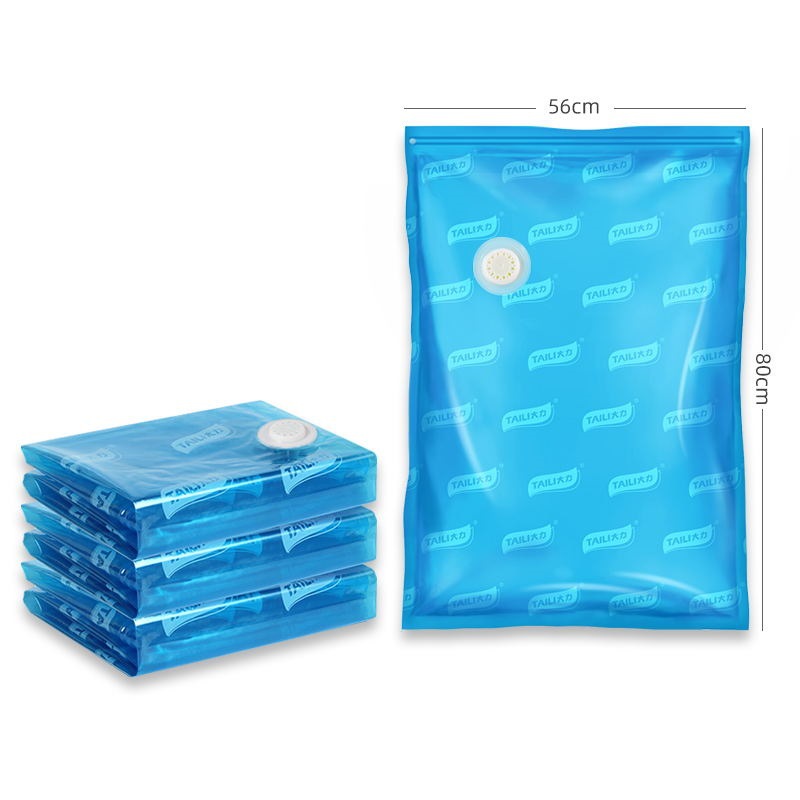 Taili Clothing Storage Vacuum Bag Compression Bag Suction Vacuum Stereo Thickened Buggy Bag Motor Pump Dedicated
