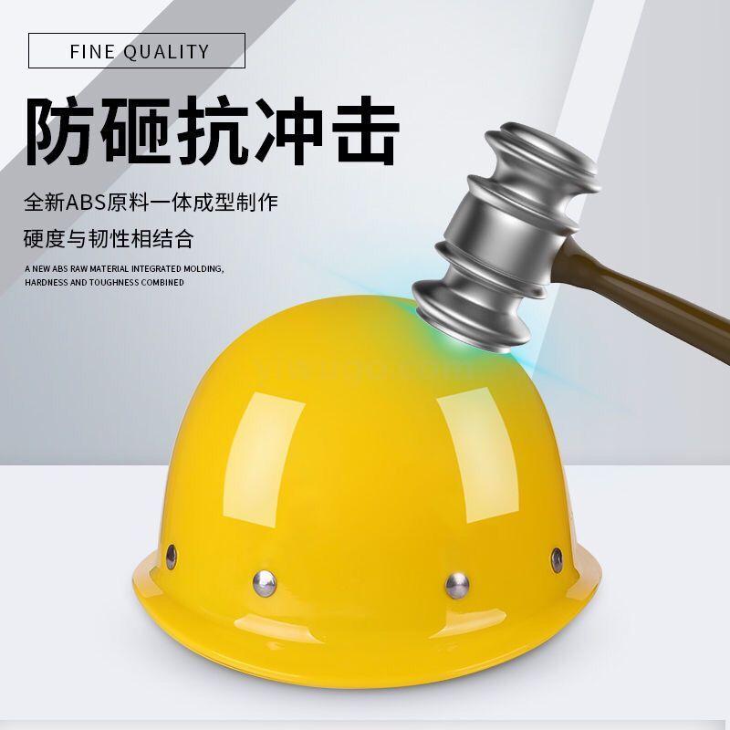 Safety helmet construction site national standard reinforced plastic V - ventilated ABS high - strength labor protection, anti - impact construction