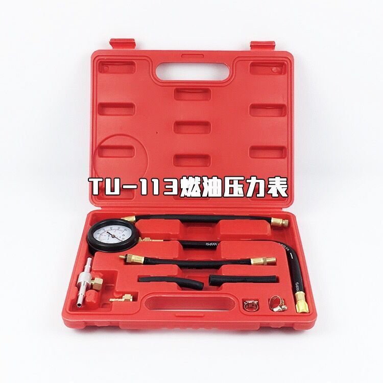 Factory Direct Sales Fuel Gauge TU-113 Fuel Injection Pressure Gauge Car Fuel Pressure Special Detection Instrument