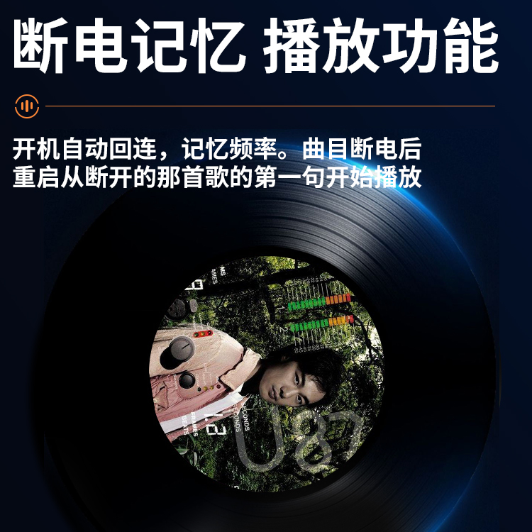 New Vehicle-Borne Bluetooth Player Hands-Free Multi-Function Receiver U Disk Lossless Music MP3 Car Digital Display Car Charger