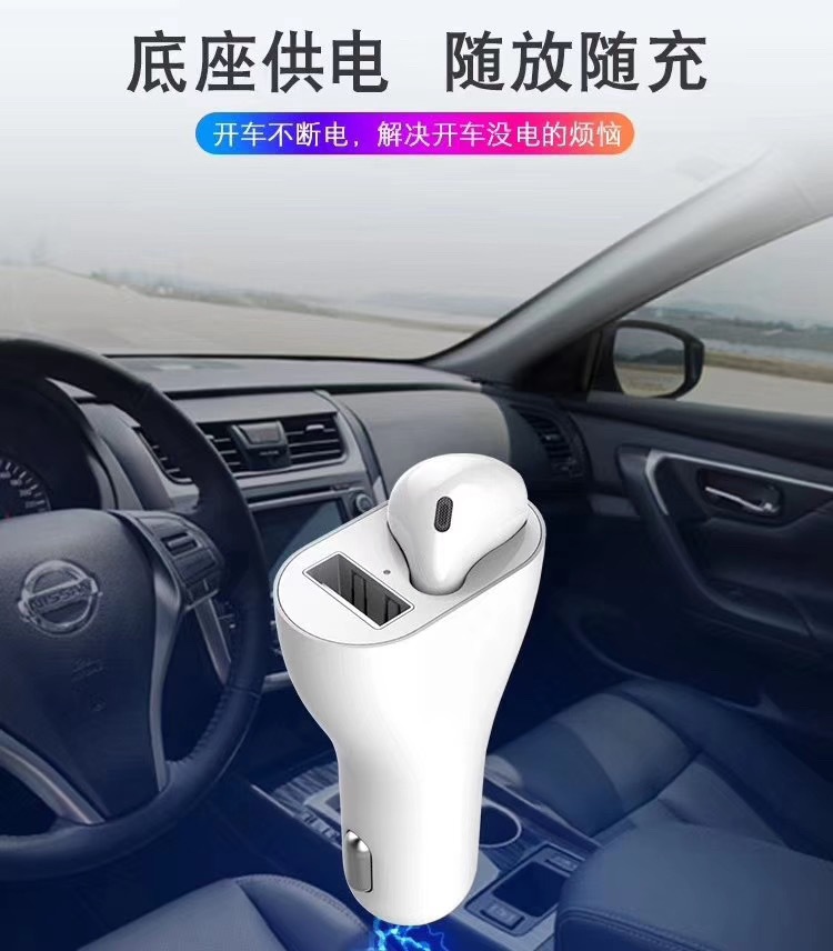 Factory Direct Sales New Car Multifunction Wireless Bluetooth Headset Vehicle-Mounted Car Charger Two-in-One Business Bluetooth Headset