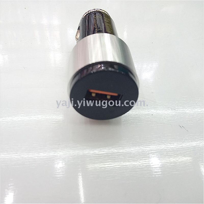 Ya KirinQL-108 high quality metal 3.0 car charger cable set.