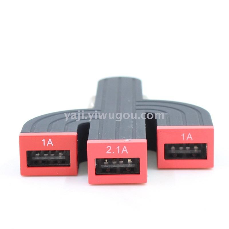 Cactus car charger 3USB car charger multi-function car charger