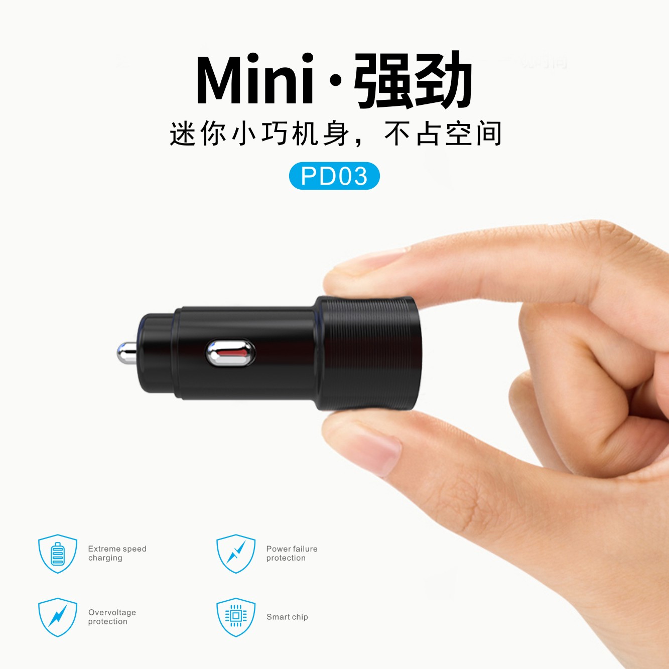 PD and Qc3.0 Two-Way Fast Charging Car Charger Aluminum Alloy Car Charger Car Phone Charger Gift Customization