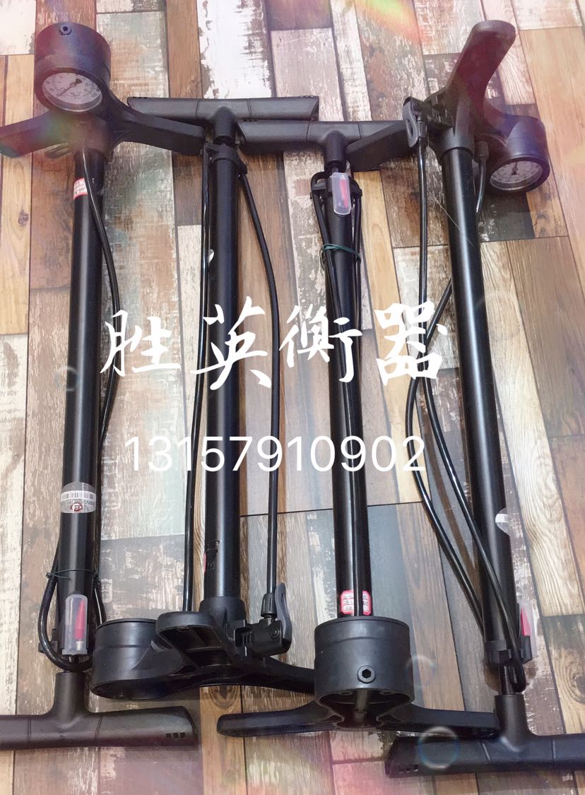Bicycle Automobile Inflator Is Convenient and Fast