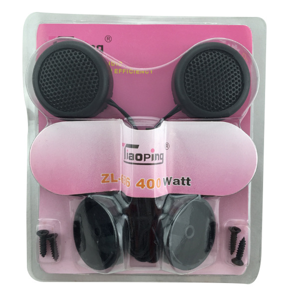 Manufacturer direct selling car tenor car horn car horn car speaker car accessories