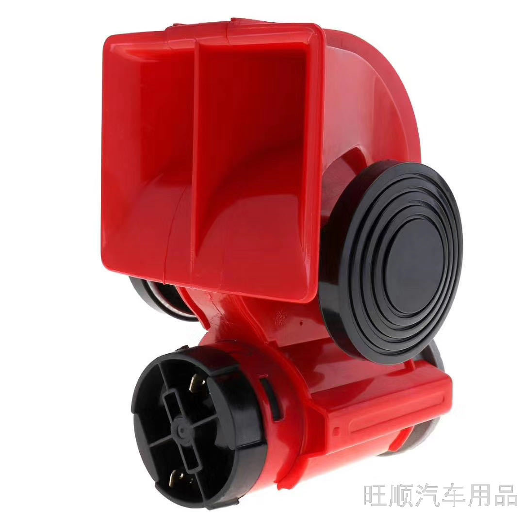 Power Supply WS-556 Car Horn Snail Horn Electric Horn