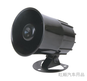 New Strange Ws112 Cool Horn Whistle Cow Dog Cock Duck Dolphin Cat and Other Sounds Car Horn