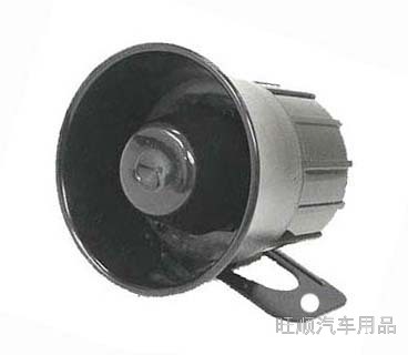 New Strange Ws112 Cool Horn Whistle Cow Dog Cock Duck Dolphin Cat and Other Sounds Car Horn