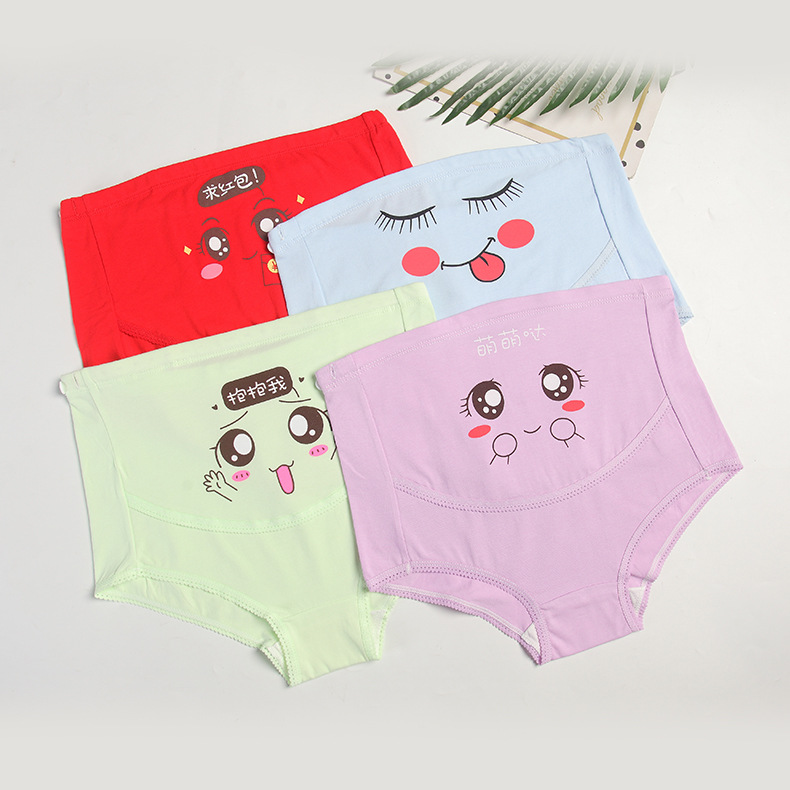 High Waist Belly Support Adjustable Cute Cartoon Expression Pants Pregnancy Seamless Belly Support Manufacturer