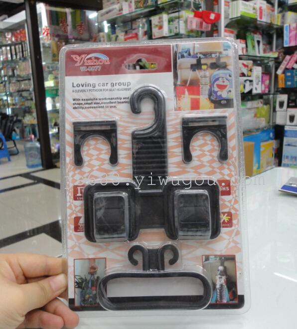 Multi-functional car hook