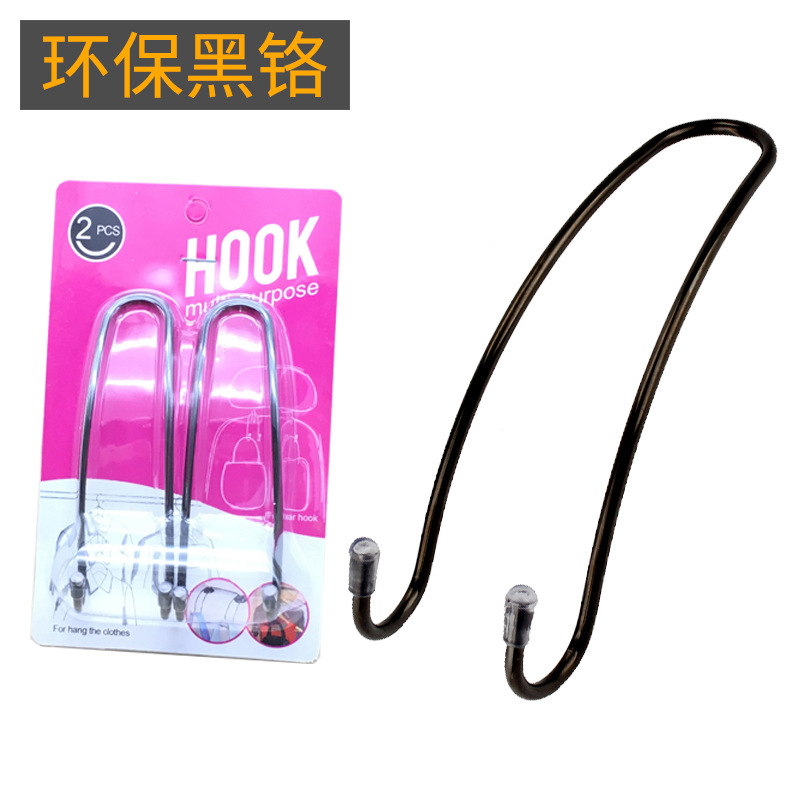 Factory Direct Stainless Steel Car Hook Car Hidden Multifunctional Car Seat Back Storage Hook Car Interior Supplies