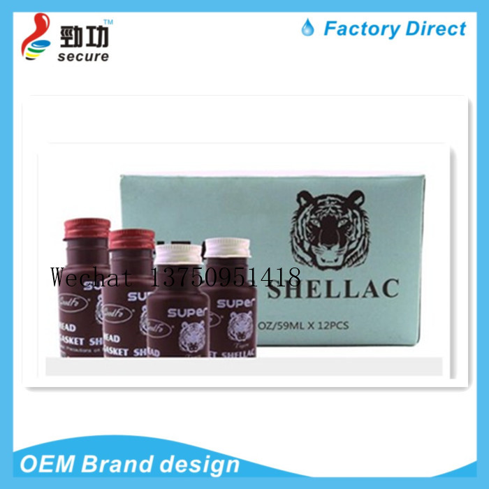 Engine cover glue, engine cover glue, cylinder glue, gasket glue, liquid gasket glue