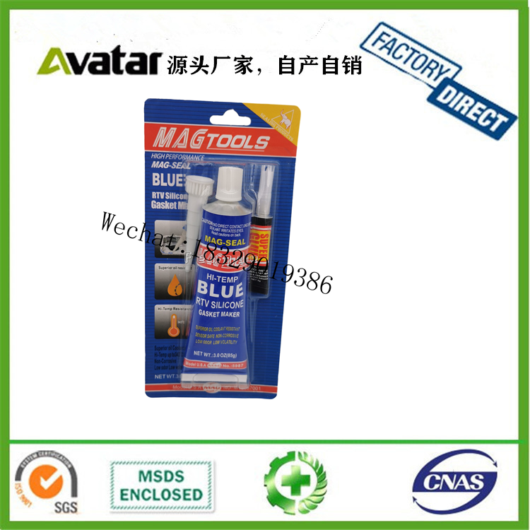 Gold 3 Secs Car Sealing Tape 502 Glue Engine Cylinder Gasket-Free Sealant