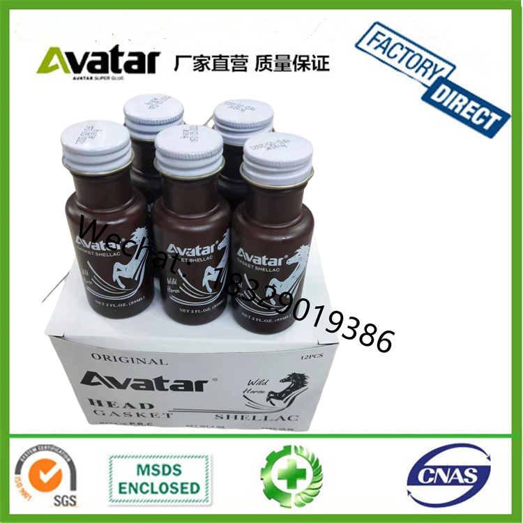 AVATAR hawk lion glue, gasket glue, cylinder glue liquid cylinder liner glue