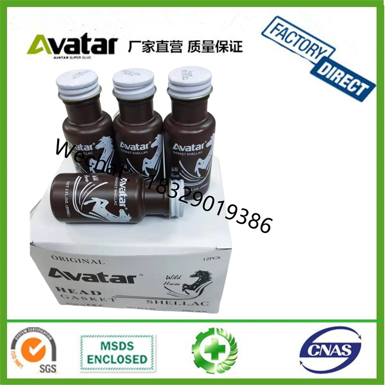 AVATAR GASKET SHELLAC SHELLAC, GASKET glue, cylinder liner glue