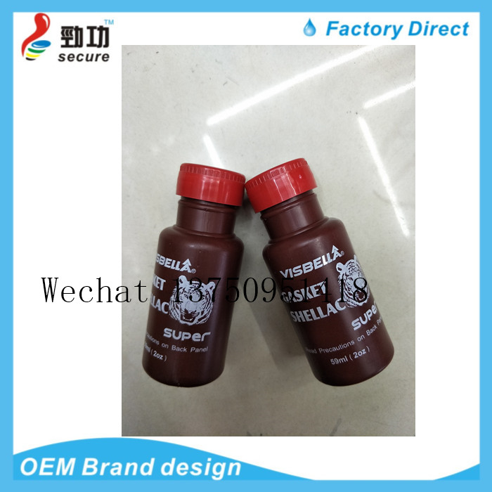 BARO VISBELLA DERFOE port glue cylinder gasket rubber gasket seal rubber cylinder bed glue
