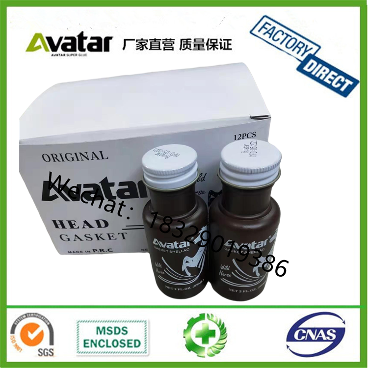 AVATAR 59 ml Engine Cylinder Head Gasket Shellac for Metal/Glass/Rubber