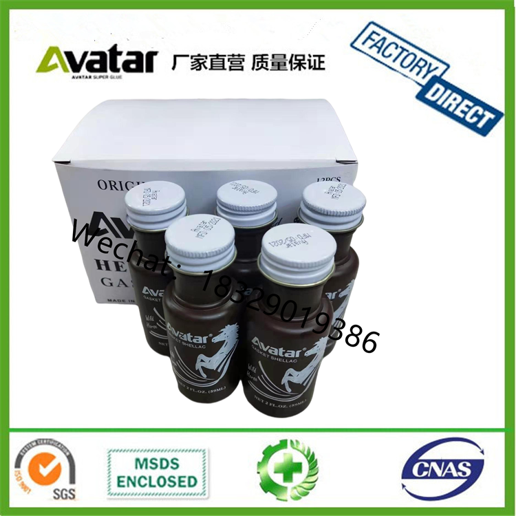 AVATAR 59 ml Engine Cylinder Head Gasket Shellac for Metal/Glass/Rubber