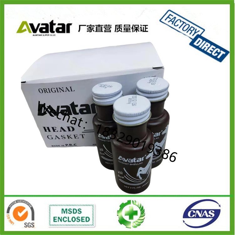 AVATAR 59 ml Engine Cylinder Head Gasket Shellac for Metal/Glass/Rubber