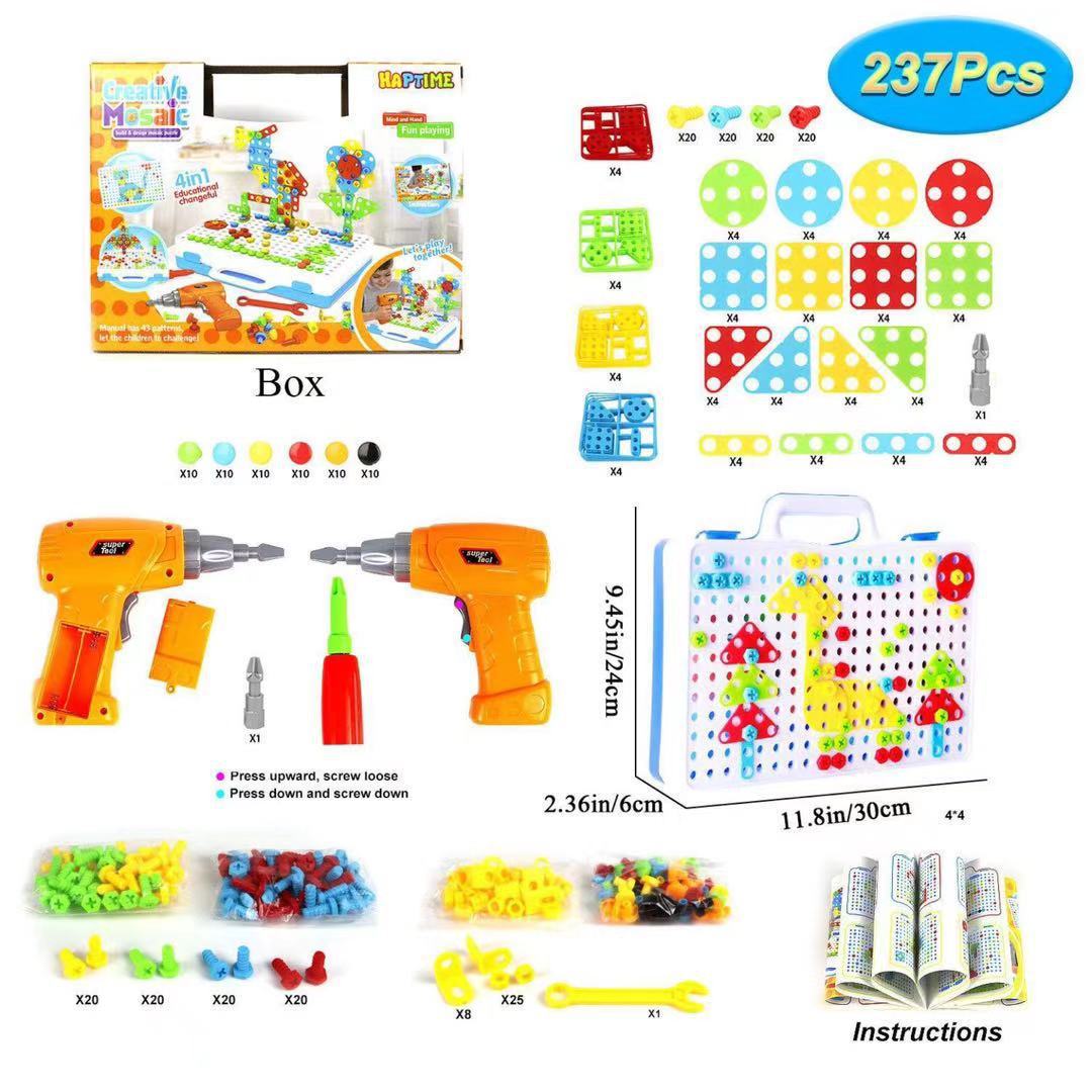Cross-Border Children&#039;s Early Education Electric Drill Screw Nut Disassembly Loading and Unloading Puzzle DIY Combination Educational Building Blocks Toy Stem