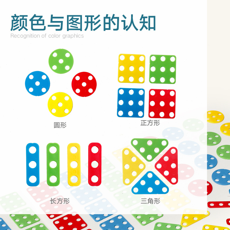 Children Drill Nut removal and Assembly on the combination of tools to remove and assemble the screw Puzzle House Toys