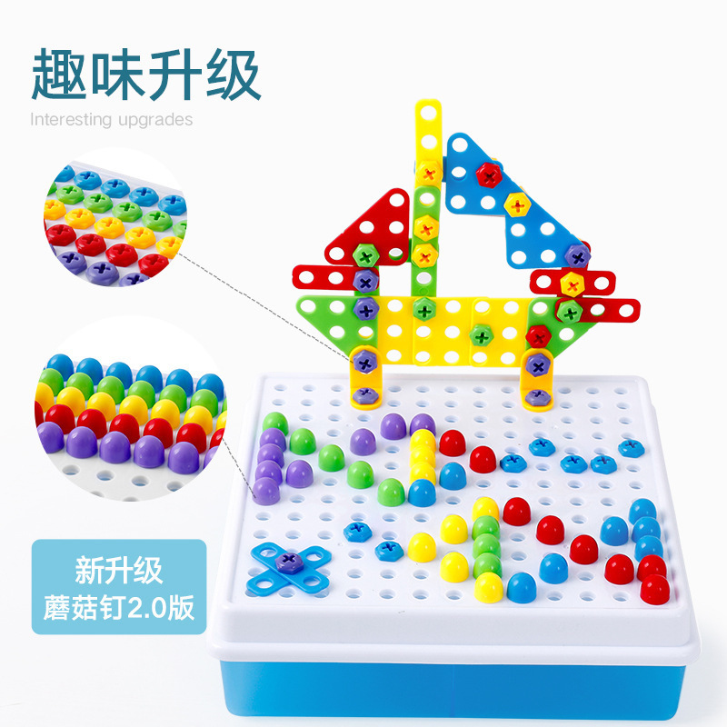 Cross-Border Children&#039;s Electric Drill Assembling Building Blocks Screw Toolbox Nut Assembly and Disassembly Intelligence Puzzle Toy