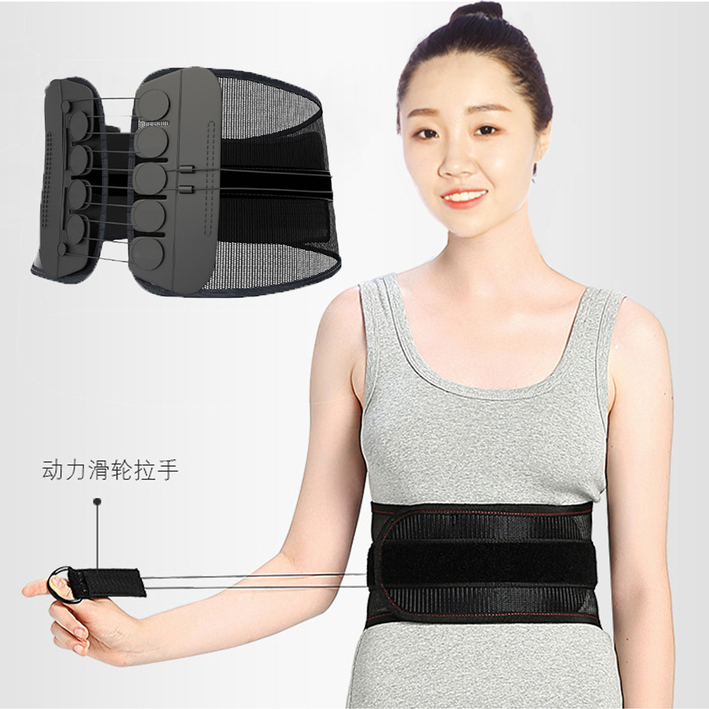 Hong Kong Sheng Factory Wholesale Waist Support Breathable Back Brace Belt Slipped Discs Waist Supporter Drawstring Pulley Waist Support