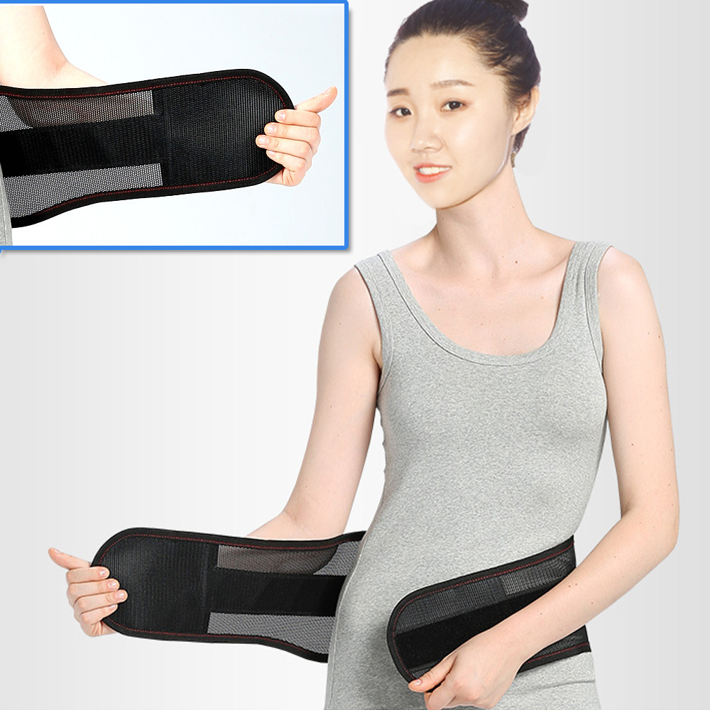 Hong Kong Sheng Factory Wholesale Waist Support Breathable Back Brace Belt Slipped Discs Waist Supporter Drawstring Pulley Waist Support