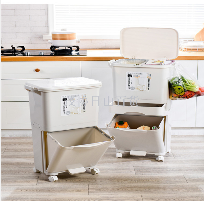 Kitchen sorting bin large wet and dry bin double plastic belt pulley bin