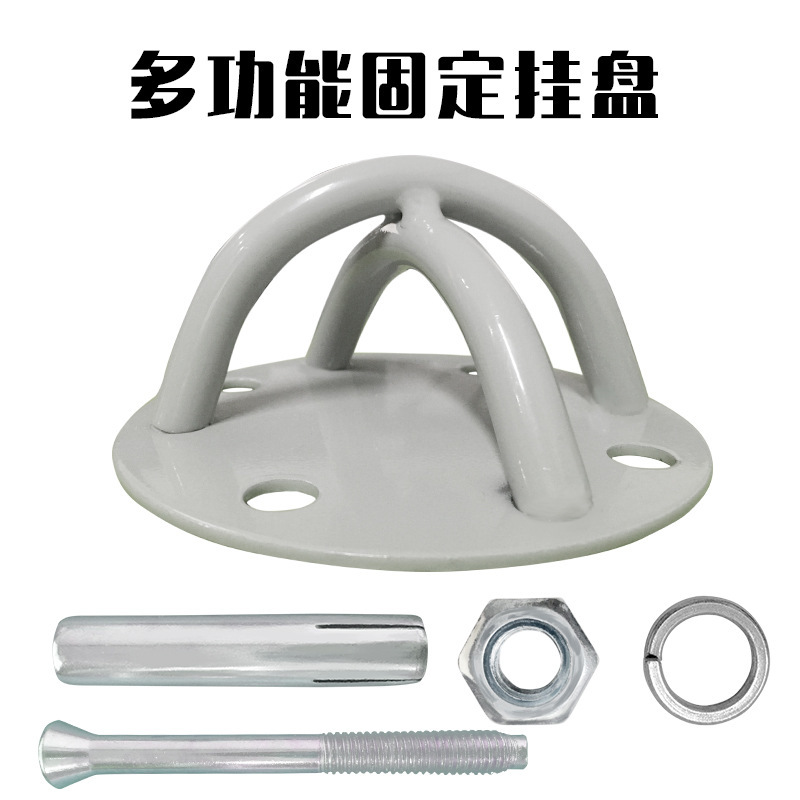 Aerial Yoga Hammock Hanging Plate Sandbag Hook Fixed Plate Super Strong Load-Bearing Dancing Ring Swing Fixing Buckle