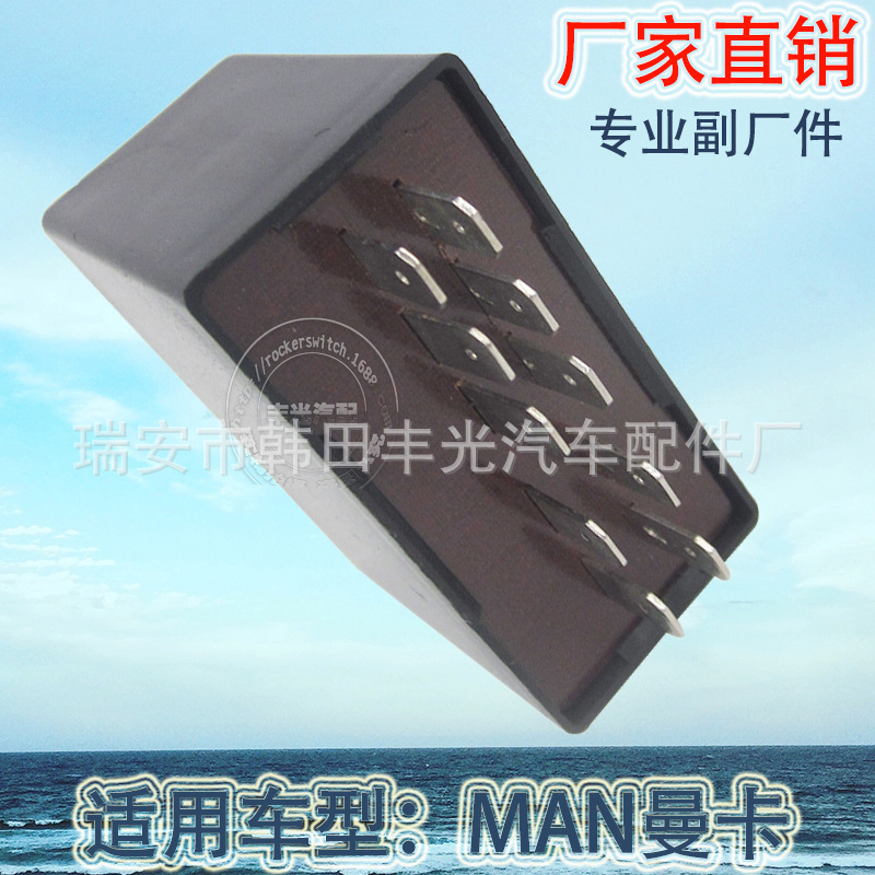 Factory Direct Sales for Man Manka Car Wiper Flash Intermittent Controller Switch 89-2702000