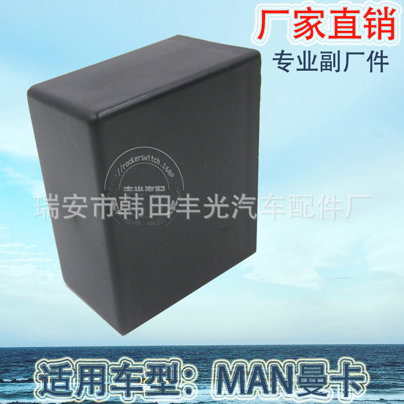 Factory Direct Sales for Man Manka Car Wiper Flash Intermittent Controller Switch 89-2702000