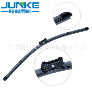 Junke Genuine Skoda Land Rover Volkswagen Kia Dedicated Boneless Car Wiper Windshield Wiper for Car Factory Direct Sales