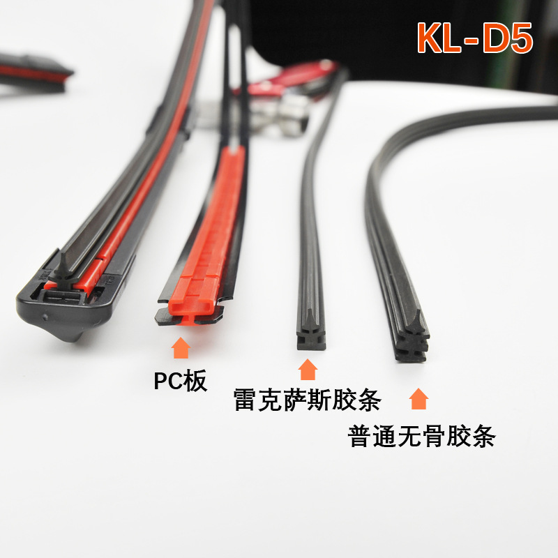 Factory Direct Sales Multifunctional Special Car Wiper Automotive Windshield Wiper Foreign Trade Export OEM Customized