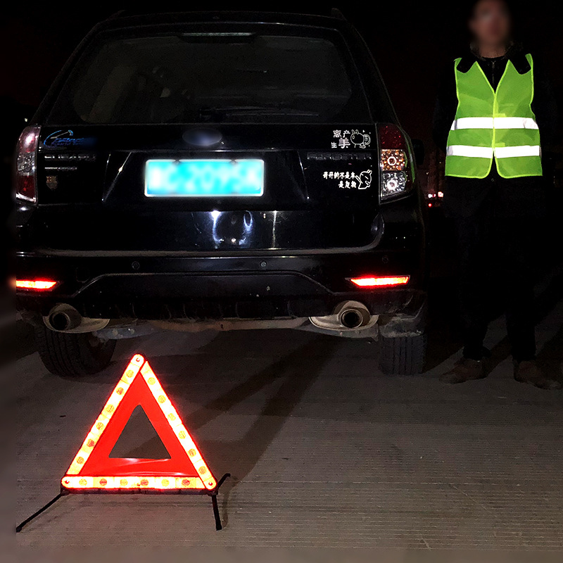 Car Emergency Parking Accident Tripod Warning Sign Car Multifunction Annual Inspection Tripod Folding Card