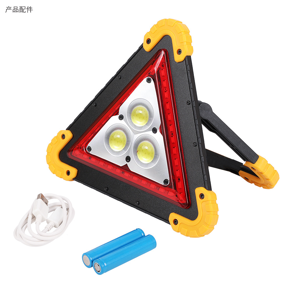 Car Emergency Safety Tripod Warning Sign with LED Light Car Parking Reflective Folding Tripod Manufacturer