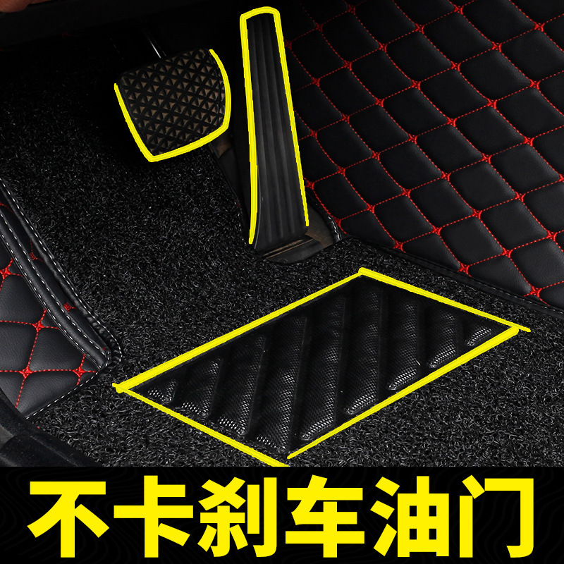 New Fully Enclosed Car Foot Mat Suitable for Volkswagen Honda Car PVC Coil Floor Mat One Piece Dropshipping Interior Modification