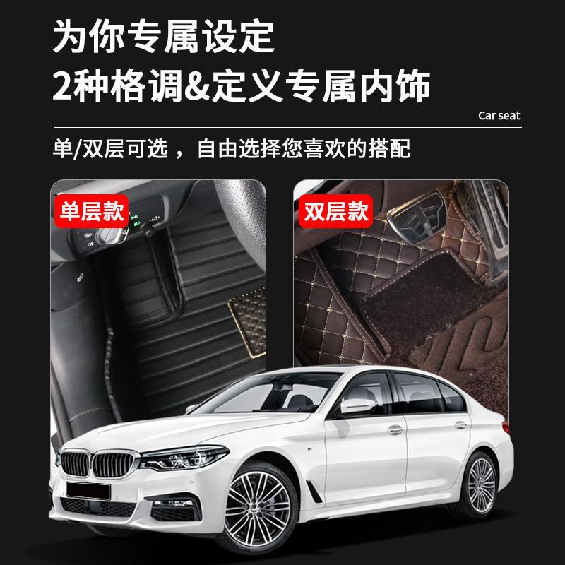 Car Foot Mats Leather Can Be Customized for Various Models Double-Layer Fully Enclosed Foot Mat Factory Wholesale Car Foot Mat