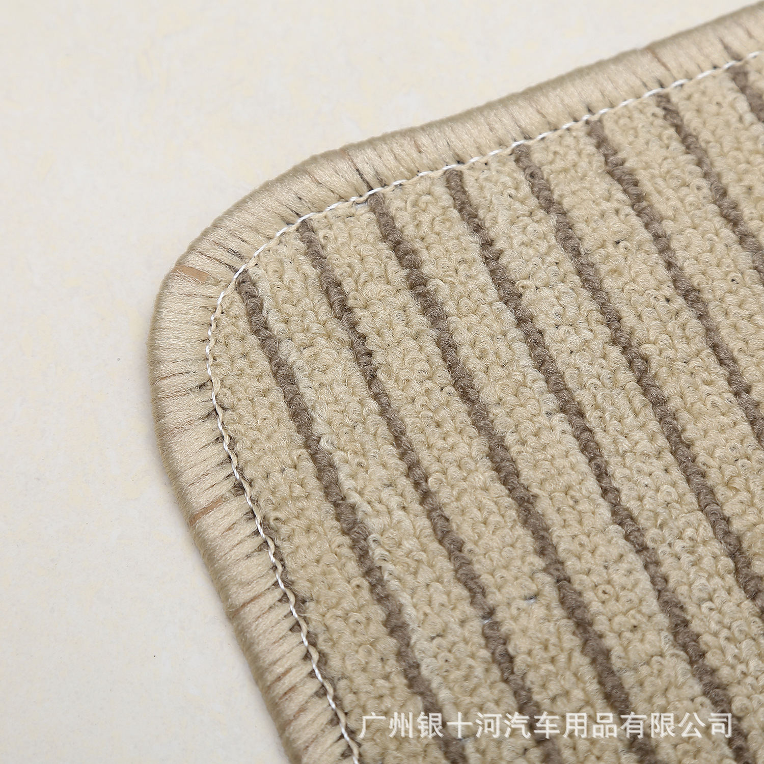 Car Foot Mat Suitable for Baojun 730 Foot Mat Carpet Baojun 560 Baojun 510 Baojun 310 Car Foot Mat