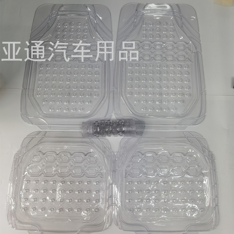  Foreign Trade Car Supplies Car Foot Mat Universal Foot Pad Transparent Foot Mat Car Floor Mat PVC Brown Foot Mat