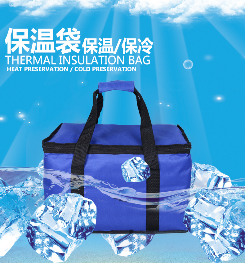 2020New multi-functional insulation bag Oxford Cloth bento bag, takeaway and ice bag manufacturer wholesale 2020New multi-functional insulation bag Oxford Cloth bento bag, takeaway and ice bag manufacturer wholesale