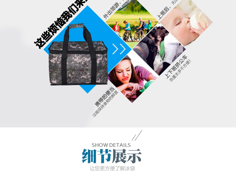 2020New multi-functional insulation bag Oxford Cloth bento bag, takeaway and ice bag manufacturer wholesale 2020New multi-functional insulation bag Oxford Cloth bento bag, takeaway and ice bag manufacturer wholesale